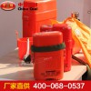 壓縮氧氣自救器，壓縮氧氣自救器生產廠家
