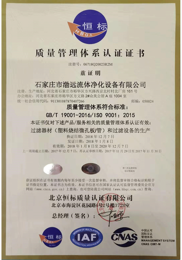 中商114_06