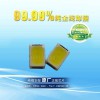 3020燈珠藍(lán)光燈珠0.1W led光源