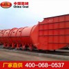 K系列礦用節能通風機，K系列礦用節能通風機生產廠家