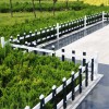 草坪護(hù)欄PVC護(hù)欄