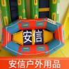 充氣漂流艇廠家/漂流艇批發(fā)/漂流艇批發(fā)價格批發(fā)