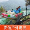 充氣漂流艇廠家/漂流艇批發(fā)/漂流艇批發(fā)價格批發(fā)
