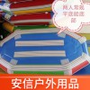 充氣漂流艇廠家/漂流艇批發(fā)/漂流艇批發(fā)價格批發(fā)