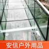 充氣式手劃漂流艇、漂流艇批發(fā)量大優(yōu)惠安信戶外用品批發(fā)