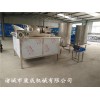 玉米粒油炸機(jī) 雜糧油炸鍋 沙琪瑪油炸機(jī)廠家