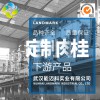 肉桂酰胺 621-79-4 湖北源頭廠家定制生產(chǎn)