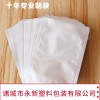 廠家批發(fā)食品包裝袋 鋁箔自封自立袋 耐穿刺高溫殺菌純鋁袋定制