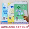廠家批發(fā)食品包裝袋 鋁箔自封自立袋 耐穿刺高溫殺菌純鋁袋定制