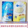 廠家批發(fā)食品包裝袋 鋁箔自封自立袋 耐穿刺高溫殺菌純鋁袋定制