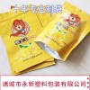 廠家批發(fā)食品包裝袋 鋁箔自封自立袋 耐穿刺高溫殺菌純鋁袋定制