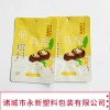 廠家批發(fā)食品包裝袋 鋁箔自封自立袋 耐穿刺高溫殺菌純鋁袋定制