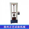 100KN數顯拉力機