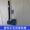 海綿拉力試驗機