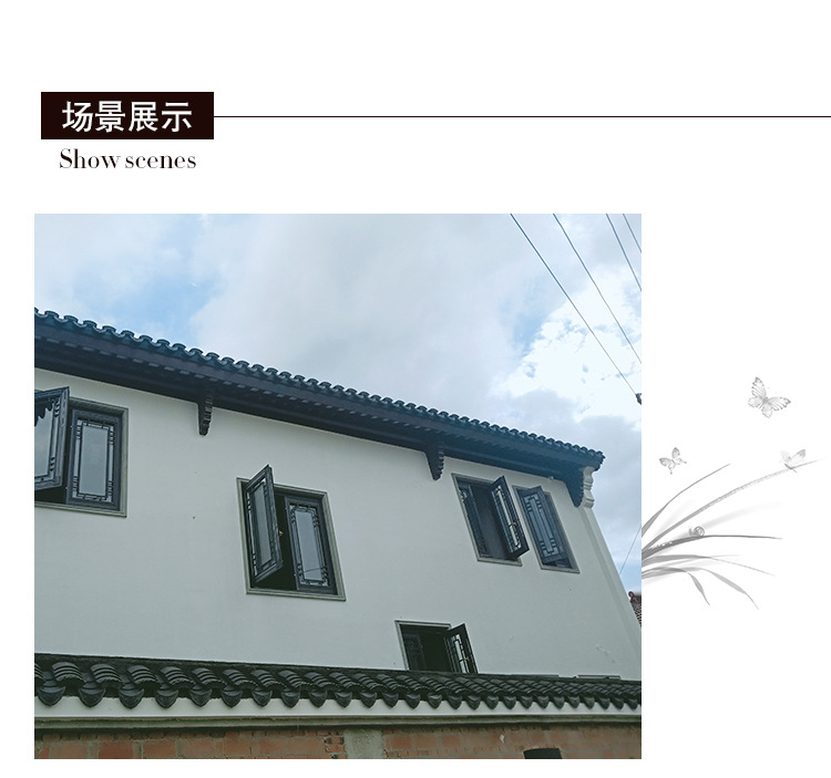 詳情頁_11