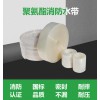 tpu消防水帶內(nèi)襯，聚氨酯消防水帶、廠家直銷(xiāo)量大從優(yōu)