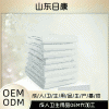 成人衛(wèi)生用品OEM代工貼牌外貿(mào)出口批發(fā)工廠直銷