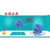 了解壓敏電阻的接線問(wèn)題