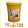 批發原裝小松專用機油，小松發動機油15W-40 DH-1 CI-4