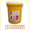 批發(fā)原裝小松專用齒輪油，小松TO30動力傳動油
