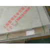 合金不銹鋼SSC 347H板S34709產品規(guī)格