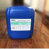 長春熱水阻垢緩蝕劑L-403制管廠循環(huán)冷卻水系統(tǒng)技術(shù)支持