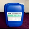 長沙冷水阻垢緩蝕劑L-406鋁業(yè)廠循環(huán)冷卻水系統(tǒng)用法指導(dǎo)