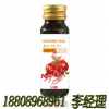 抖音網(wǎng)紅新產(chǎn)品抗糖化燕窩膠原蛋白一站式OEM代加工 代理生產(chǎn)