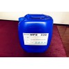 撫州紙板廠反滲透設(shè)備專用殺菌劑MPS330運(yùn)輸方式