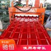 馳恒機(jī)械廠價(jià)自營 800竹節(jié)琉璃瓦設(shè)備 雙層彩鋼壓瓦機(jī) 彩鋼竹節(jié)琉璃瓦機(jī)器 性能穩(wěn)定