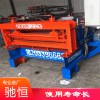 銷售加重校平機(jī)設(shè)備 卷板校平開平設(shè)備 全自動(dòng)整平機(jī)
