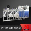 口罩包裝機全自動一次性口罩機SmartKZJ一次性口罩成型機廠家直銷