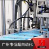 全自動口罩機全自動一次性口罩機 全自動平面式口罩機廠家直銷