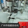 全自動口罩機全自動一次性口罩機 全自動平面式口罩機廠家直銷