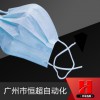 全自動口罩機全自動一次性口罩機 全自動平面式口罩機廠家直銷