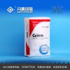 PE閥口袋 閥口袋  碼垛平整 適合顆粒粉末產(chǎn)品 25kg包裝 外觀精美廠家直銷
