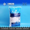 發(fā)酵飼料袋 單向排氣閥裝置 廠家直銷 來樣定制 發(fā)酵飼料包裝袋 全新PE材質(zhì)  酵飼料袋