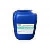 換熱器高效廣譜清洗劑L-412錦州造紙廠循環(huán)水系統(tǒng)加工