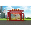 河南濟(jì)源標(biāo)識(shí)標(biāo)牌黨建牌公交候車亭廣告燈箱