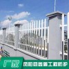 塑鋼圍墻護(hù)欄PVC護(hù)欄