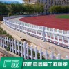 道路護(hù)欄PVC護(hù)欄