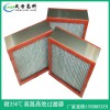 德陽綿陽烤漆房漆霧氈過濾器廠家|德陽綿陽耐高溫過濾器廠家    YORK/約克空調(diào)初效空氣過濾器