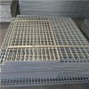 四川鋼格板廠家 玻璃鋼格柵板供應(yīng)點 建筑工地腳踏板銷售