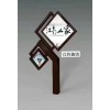 安徽標(biāo)識(shí)標(biāo)牌黨建牌公交候車亭廣告燈箱