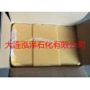 進口80度硬質微晶蠟190S 汽車底盤防銹蠟