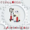 干粉滅火器充裝設備價格