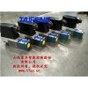廠家專業(yè)供應(yīng)TDBEM10型先導(dǎo)式比例溢流閥