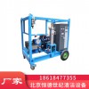 HONDECL超高壓清洗機(jī)廠家 1000公斤-2000公斤清洗機(jī)