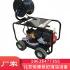 管道疏通機(jī) 廠家直銷(xiāo) 供應(yīng)齊全