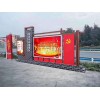 河南信陽標(biāo)識標(biāo)牌黨建牌公交候車亭宣傳欄垃圾分類亭